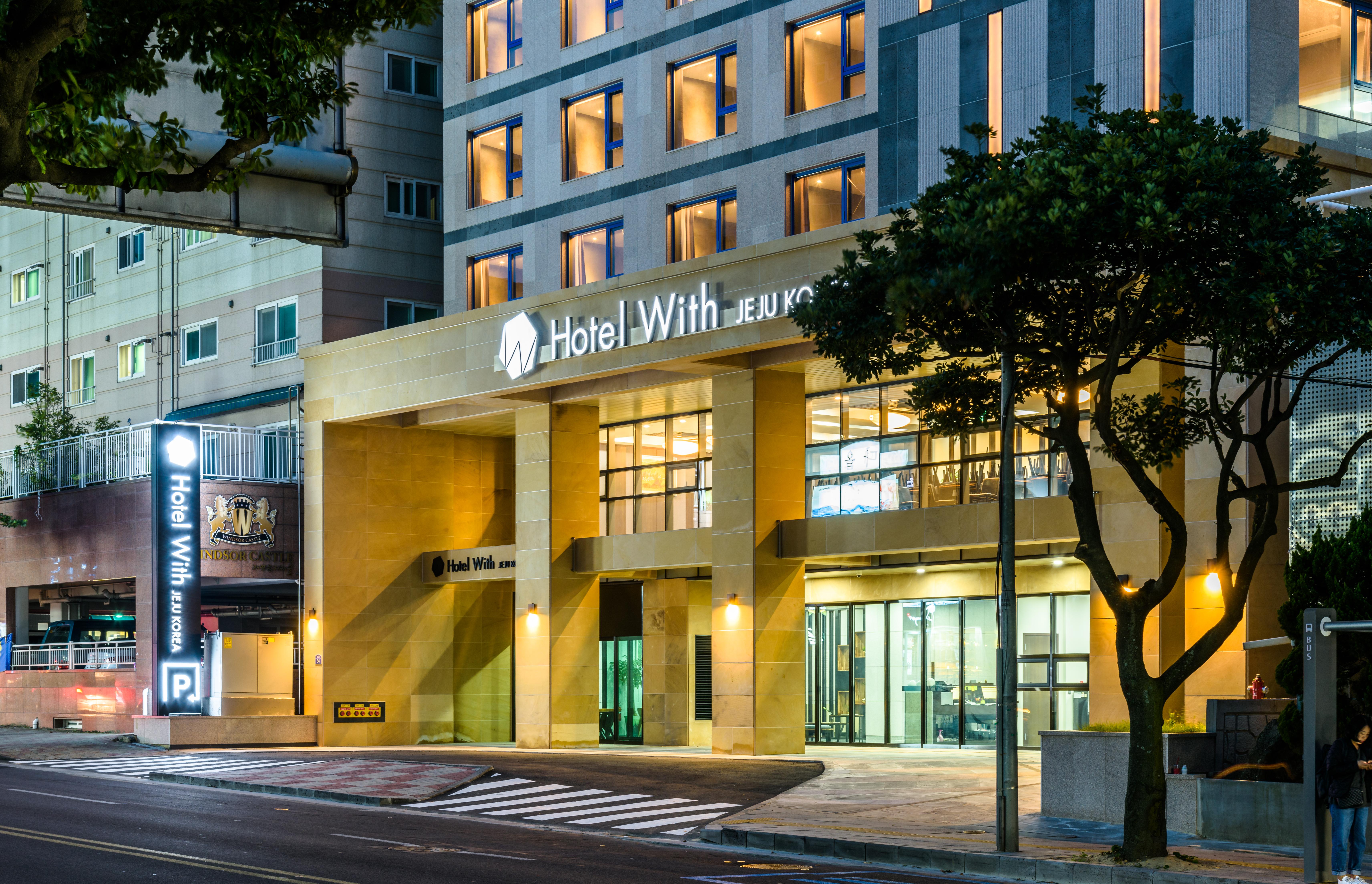 Hotel With Τζέτζου Εξωτερικό φωτογραφία